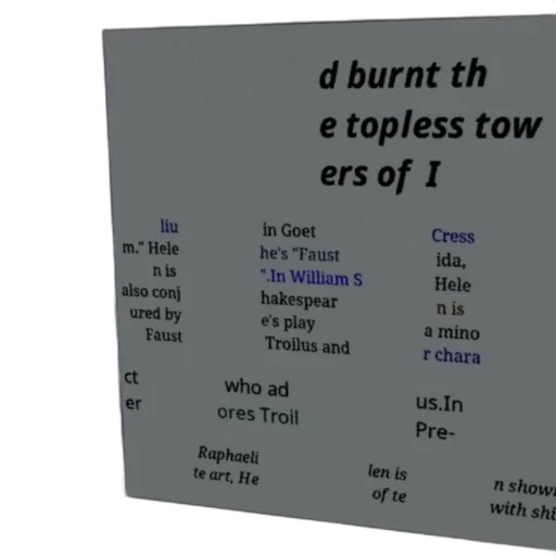 tree, text-based, image, discussing transparent PNG cut-out