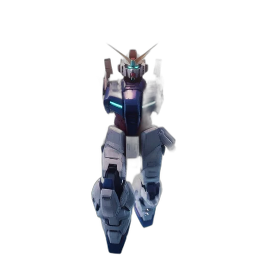 robot, weapon, animal, creature transparent PNG cut-out