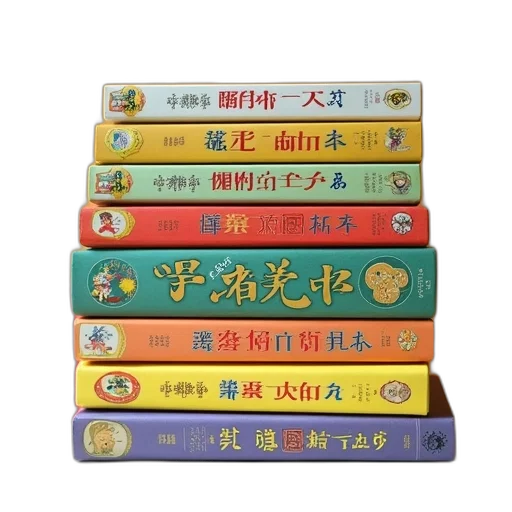 set, six, children, books transparent PNG cut-out