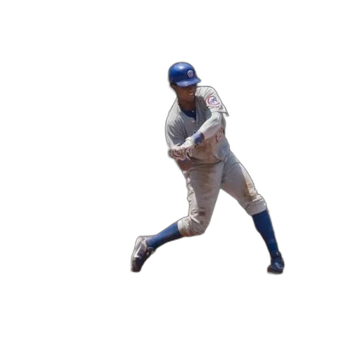 creature, animal, photorealistic, baseball transparent PNG cut-out