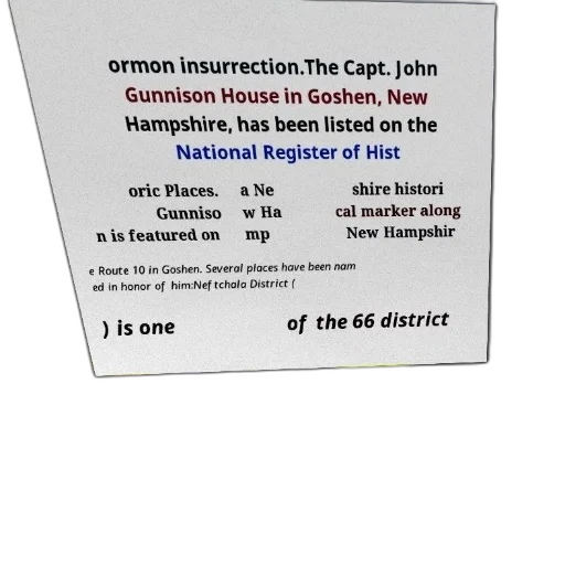 poster, text, about, capt transparent PNG cut-out