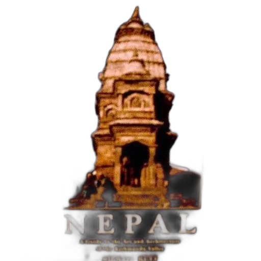 staff, building, book, cover transparent PNG cut-out