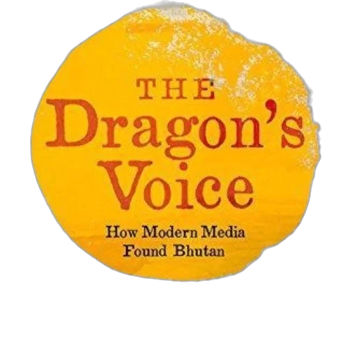 dragon, voice, how, modern transparent PNG cut-out