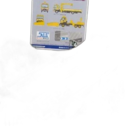 car, staff, robot, jewelry transparent PNG cut-out