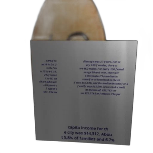sword, weapon, bottle, text-based transparent PNG cut-out