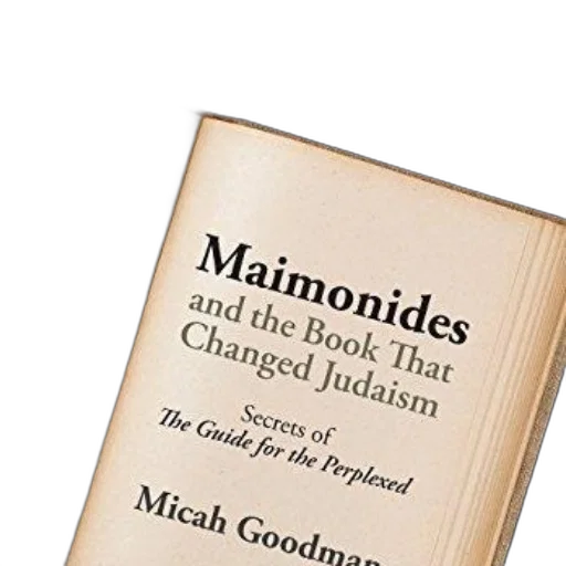 cover, maimonides, book, changed transparent PNG cut-out
