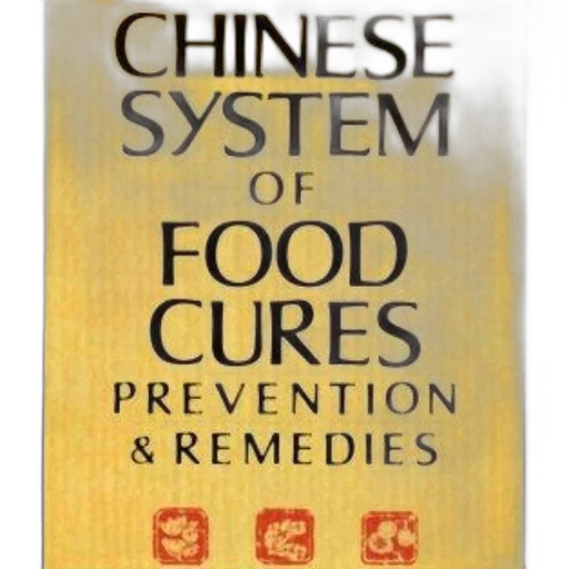 food, book, cover, titled transparent PNG cut-out