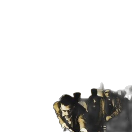 weapon, jacket, staff, robot transparent PNG cut-out