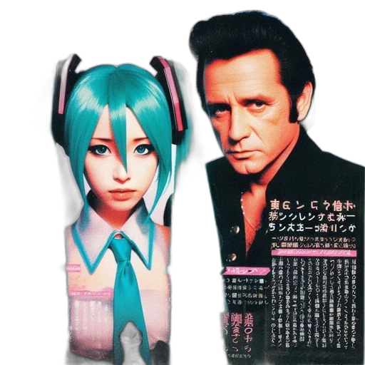 weapon, vaporwave, cyberpunk, anime transparent PNG cut-out