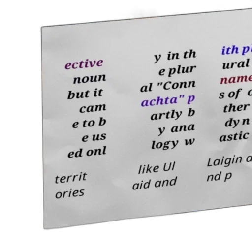 vaporwave, image, contains, text transparent PNG cut-out