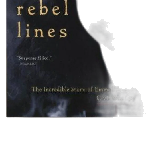 cover, rebel, lines, incredible transparent PNG cut-out