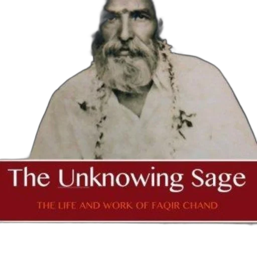 unknowing, sage, life, work transparent PNG cut-out