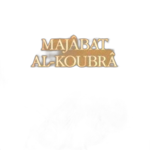 furniture, jewelry, crown, cover transparent PNG cut-out