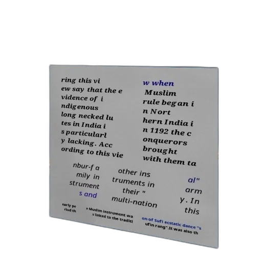 3d render, text-based, image, discussing transparent PNG cut-out