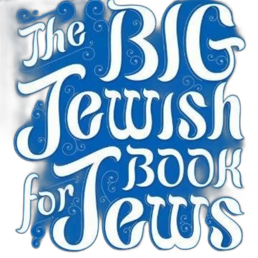 big, jewish, book, jews transparent PNG cut-out