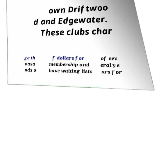 poster, text, about, clubs transparent PNG cut-out
