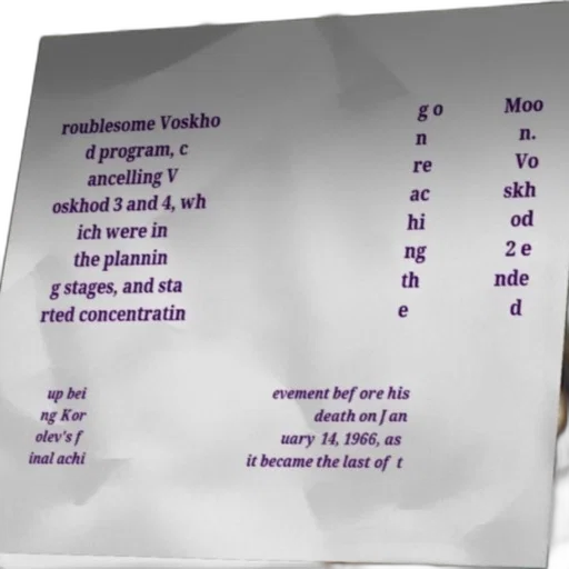 image, contains, text, discussing transparent PNG cut-out