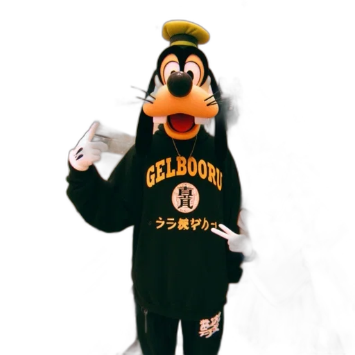 staff, jacket, animal, creature transparent PNG cut-out
