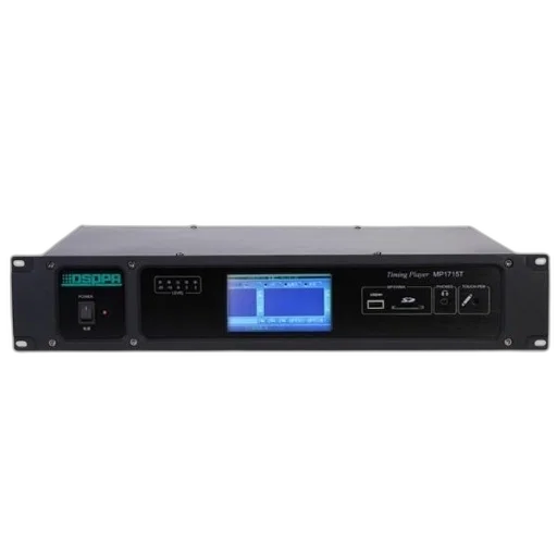 dsppa, mp1715t, timing, player transparent PNG cut-out