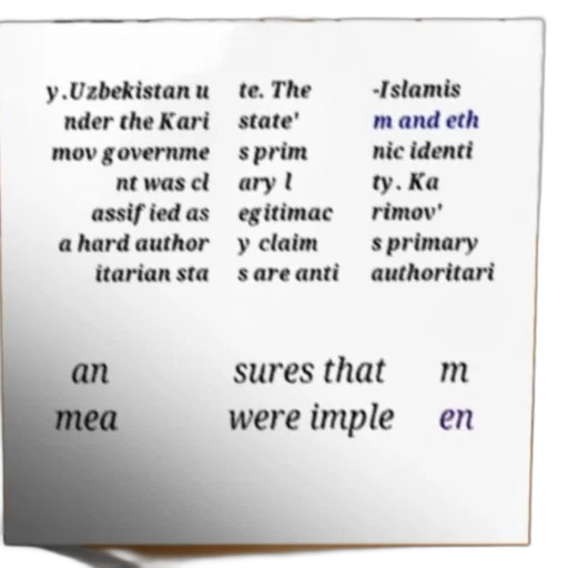 image, text-based, caption, discussing transparent PNG cut-out