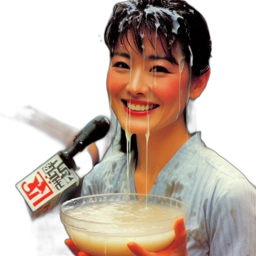 bottle, food, robot, staff transparent PNG cut-out