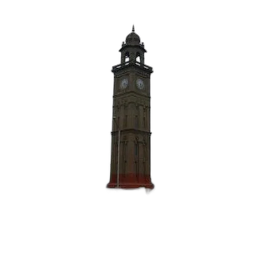 building, staff, umbrella, dress transparent PNG cut-out