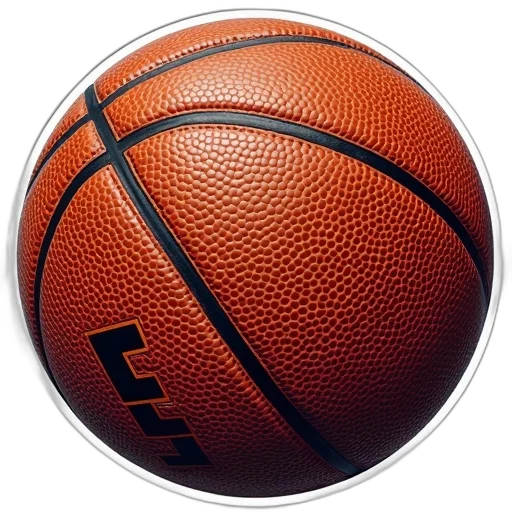 weapon, personalized, name, basketball transparent PNG cut-out