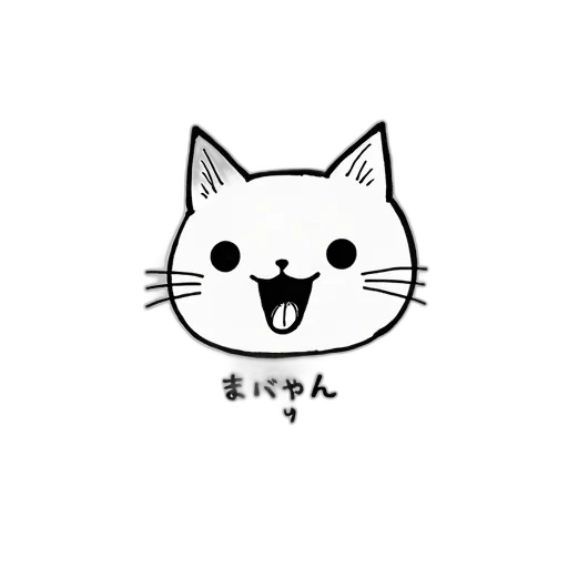 animal, face, staff, mask transparent PNG cut-out