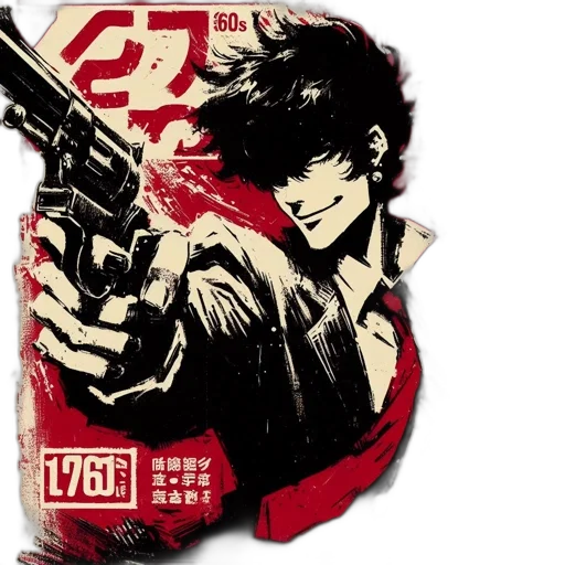 comic book art, concept art, anime, man transparent PNG cut-out