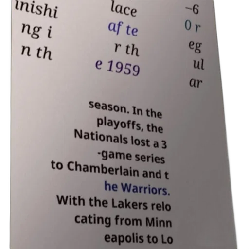 sword, bottle, image, text-based transparent PNG cut-out