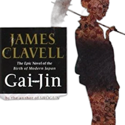 cover, gai-jin, james, clavell transparent PNG cut-out