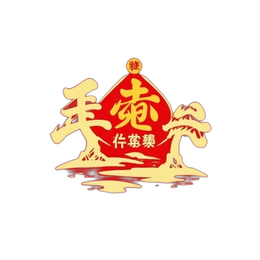 crown, jewelry, dragon, staff transparent PNG cut-out