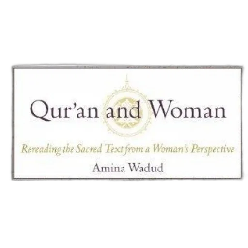cover, qur, woman, amina transparent PNG cut-out