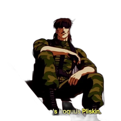 jacket, weapon, anime, pixel art transparent PNG cut-out