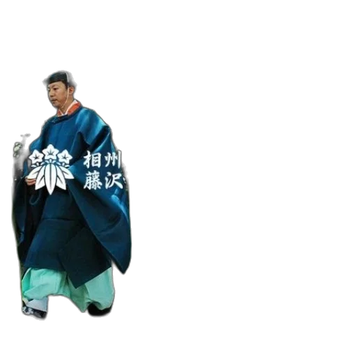 jacket, staff, umbrella, mask transparent PNG cut-out