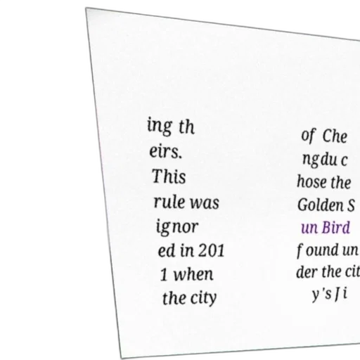 poster, chinese, text, featuring transparent PNG cut-out