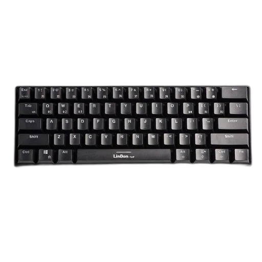 black, mechanical, keyboard, white transparent PNG cut-out