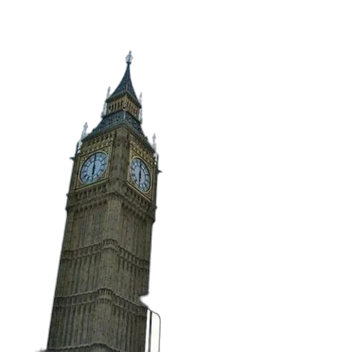 building, staff, dress, 3d render transparent PNG cut-out