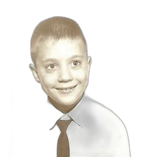 face, robot, mask, staff transparent PNG cut-out