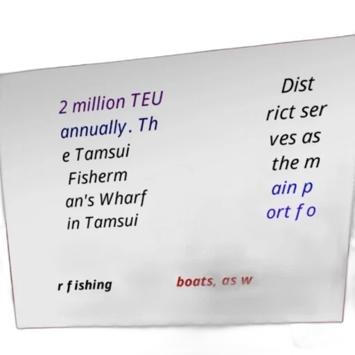 food, image, shows, text transparent PNG cut-out