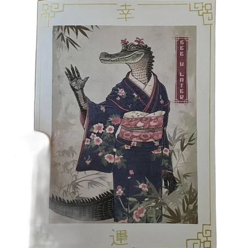 dragon, animal, creature, staff transparent PNG cut-out