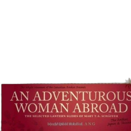 book, cover, titled, adventurous transparent PNG cut-out