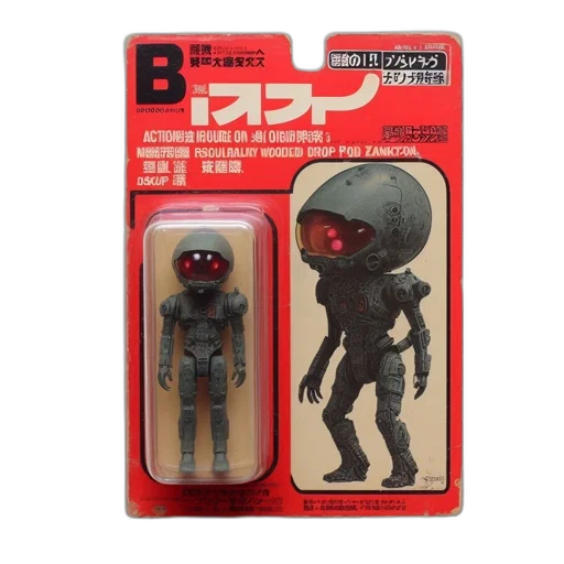 robot, creature, concept art, 3d render transparent PNG cut-out