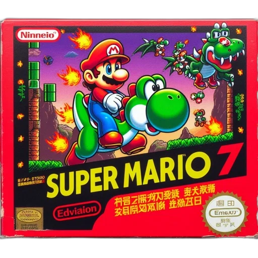 cover, nes, game, box transparent PNG cut-out