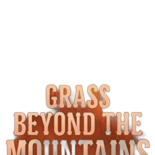 image, features, title, grass transparent PNG cut-out
