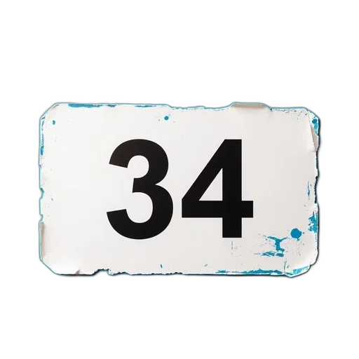 3d render, white, rectangular, sign transparent PNG cut-out