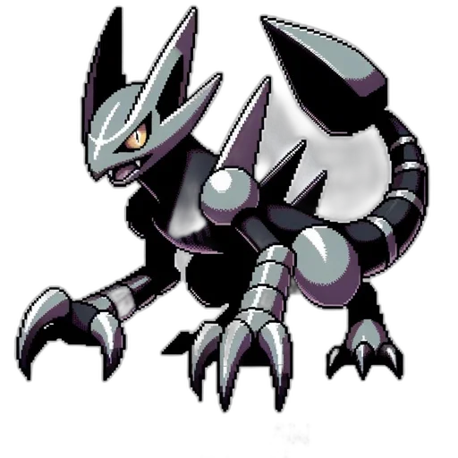 dragon, creature, animal, robot transparent PNG cut-out