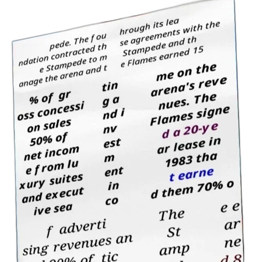 sword, vaporwave, fire, image transparent PNG cut-out