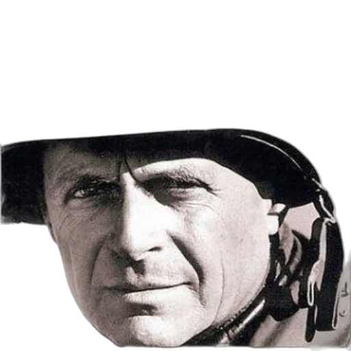 hat, face, weapon, mask transparent PNG cut-out