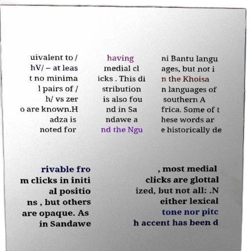 sword, text-based, image, discussing transparent PNG cut-out
